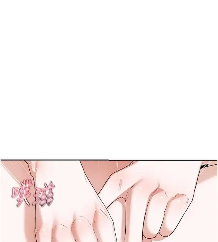 《熟女交换计划》第65话图32