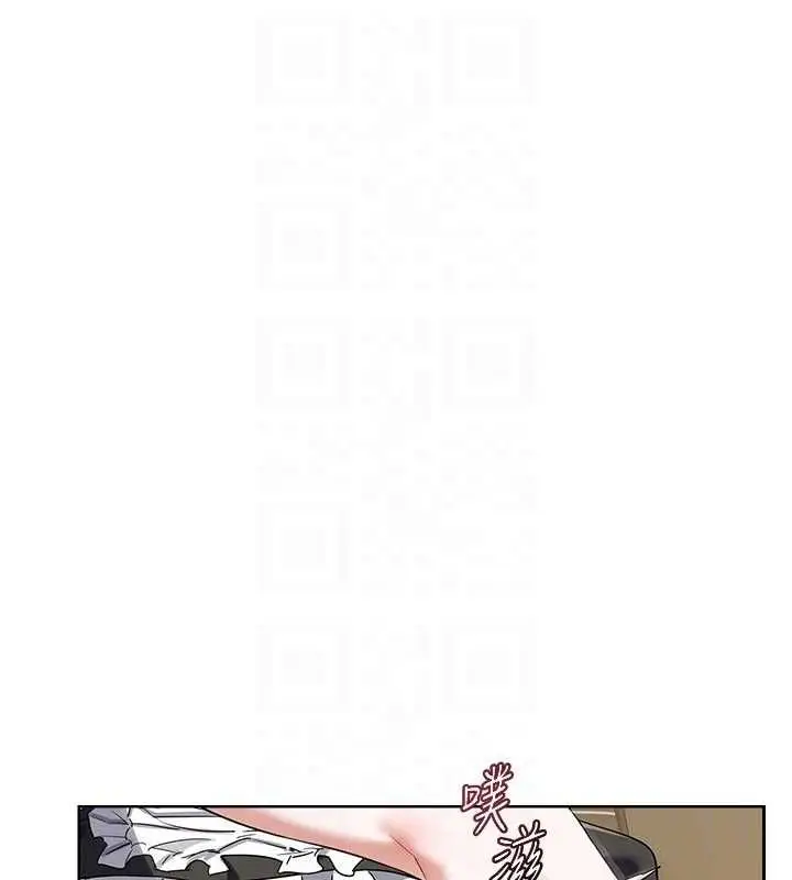《熟女交换计划》第65话图63