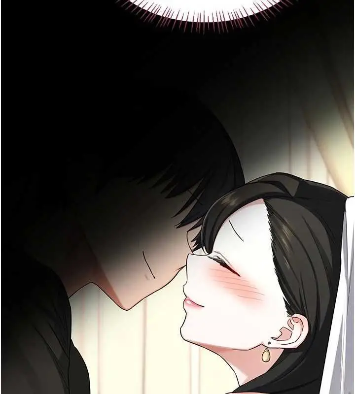 《熟女交换计划》第67话图24