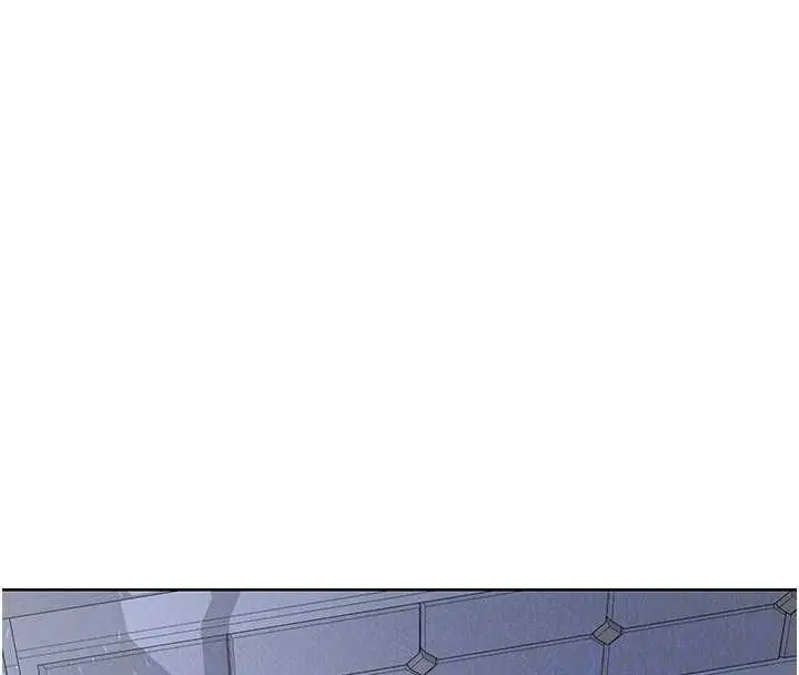 《熟女交换计划》第67话图87