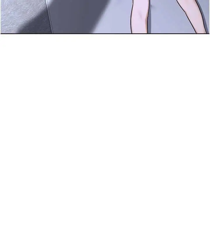 《熟女交换计划》第67话图89
