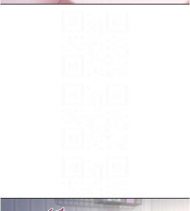 《熟女交换计划》第67话图93