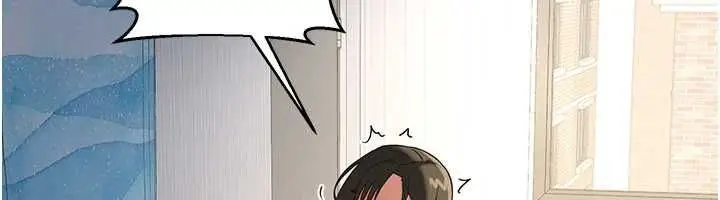 《熟女交换计划》第68话图110