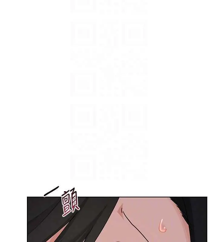 《熟女交换计划》第68话图124
