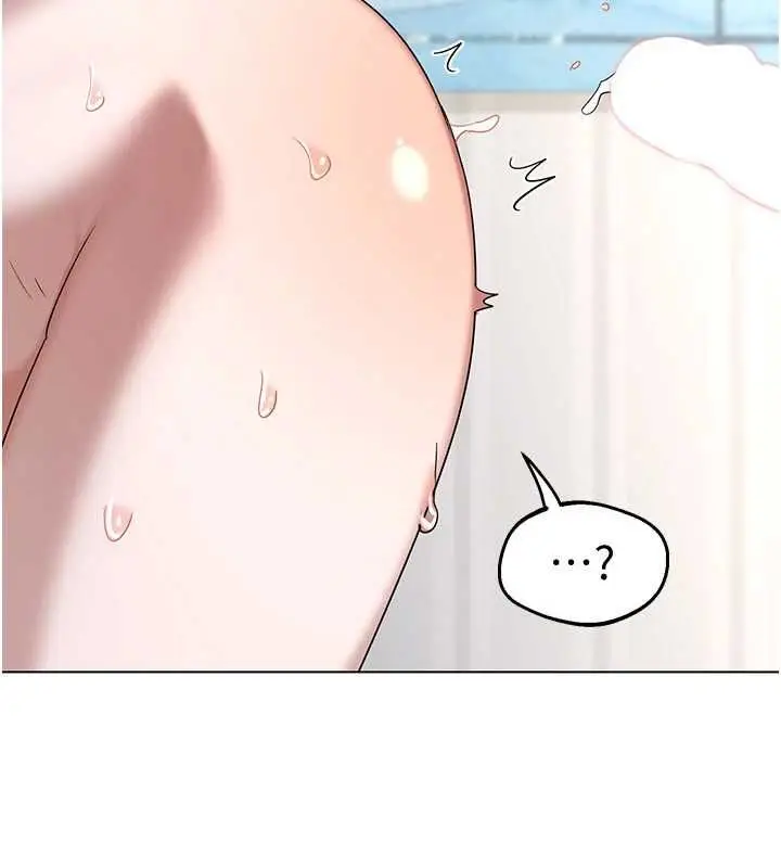 《熟女交换计划》第68话图132