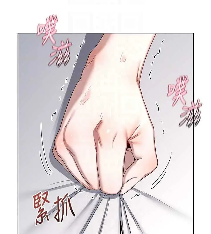 《熟女交换计划》第68话图145