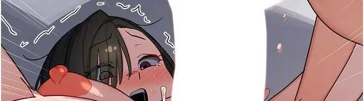 《熟女交换计划》第68话图160