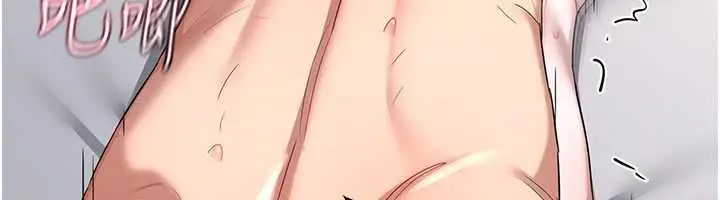 《熟女交换计划》第68话图19