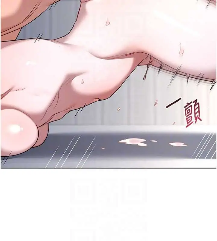 《熟女交换计划》第68话图27