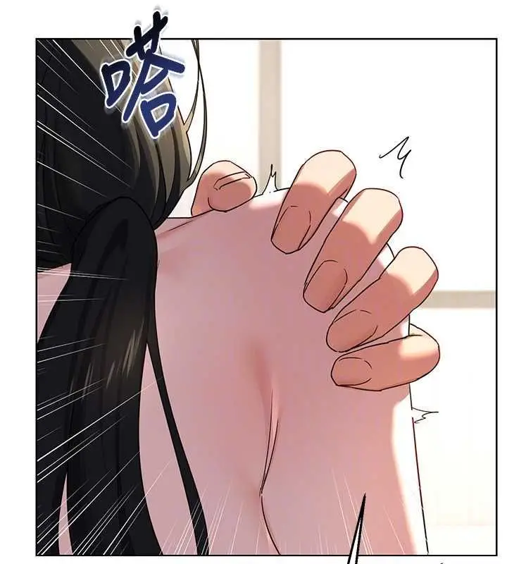《熟女交换计划》第68话图48
