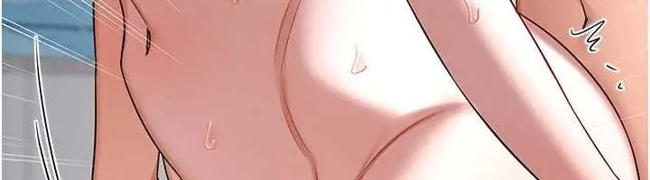 《熟女交换计划》第68话图55
