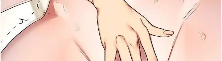 《熟女交换计划》第68话图61