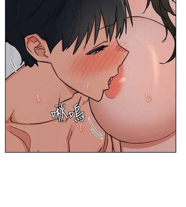 《熟女交换计划》第68话图93