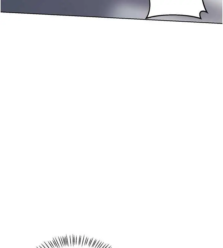 《熟女交换计划》第68话图97