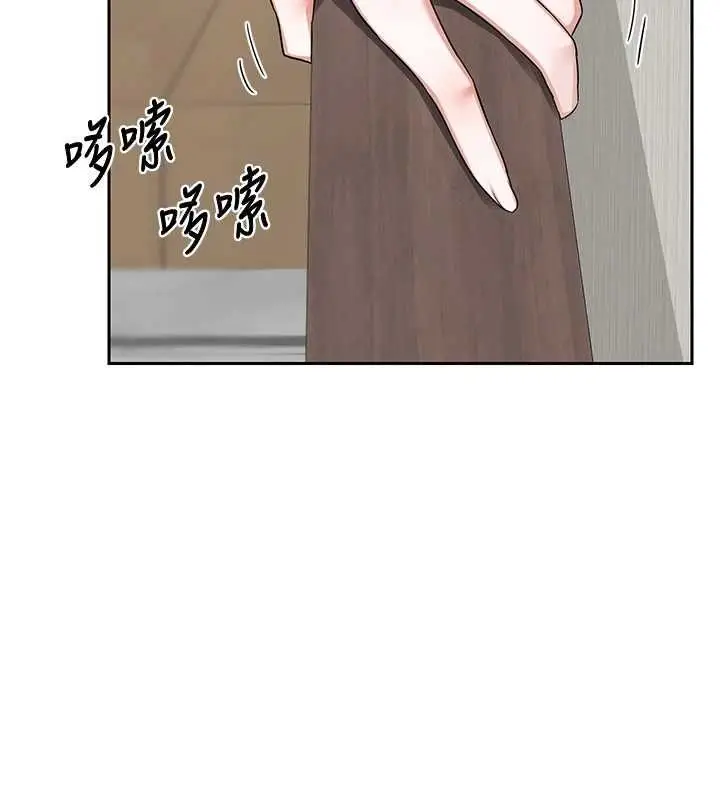 《熟女交换计划》第69话图100