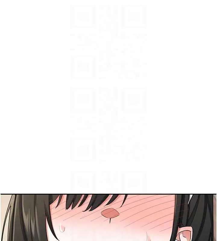 《熟女交换计划》第69话图109