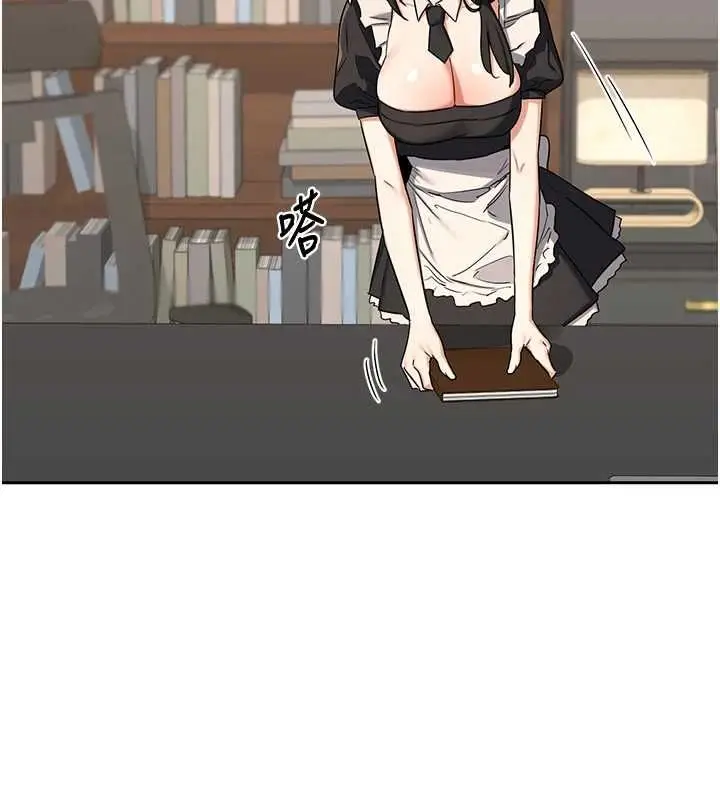 《熟女交换计划》第69话图159