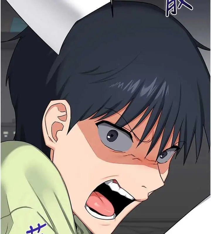 《熟女交换计划》第69话图177