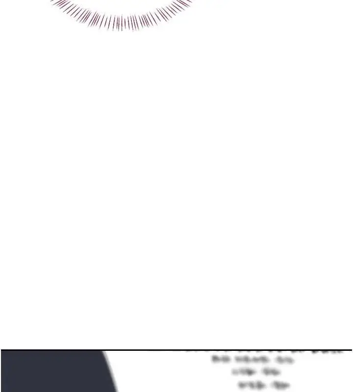 《熟女交换计划》第69话图179