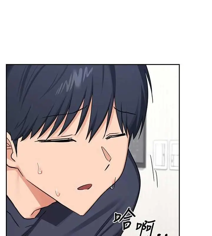 《熟女交换计划》第70话图109