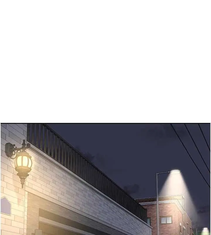 《熟女交换计划》第70话图121