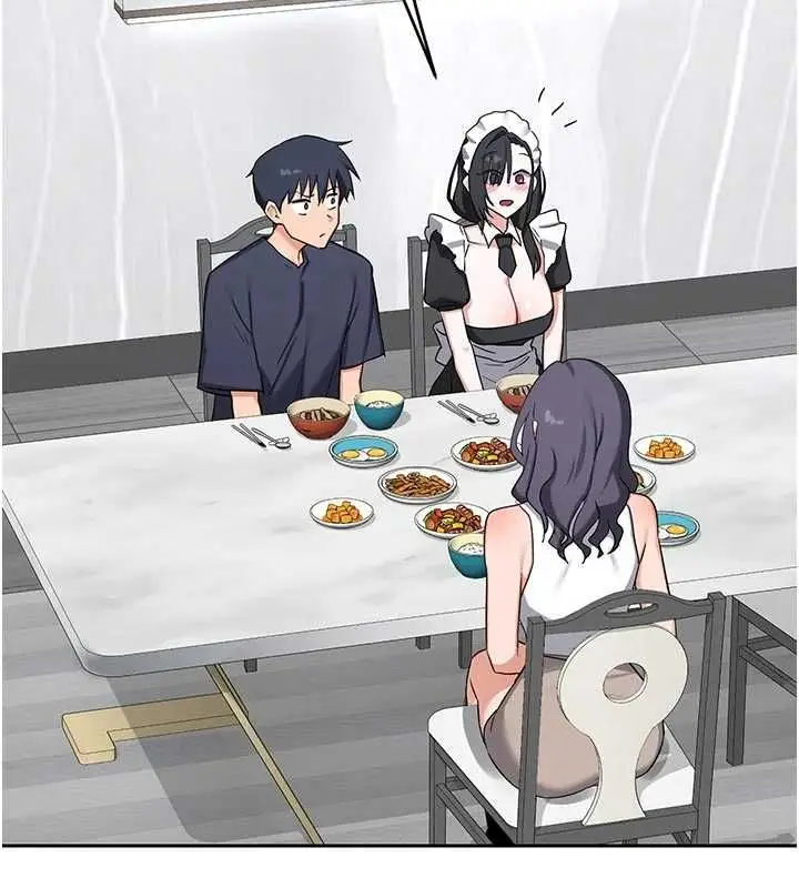 《熟女交换计划》第70话图126