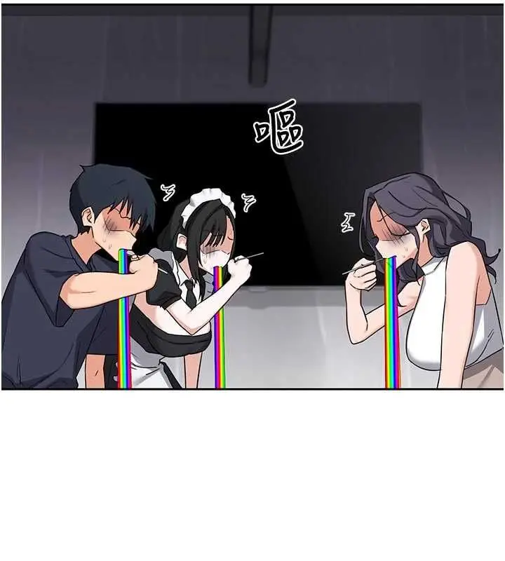 《熟女交换计划》第70话图138