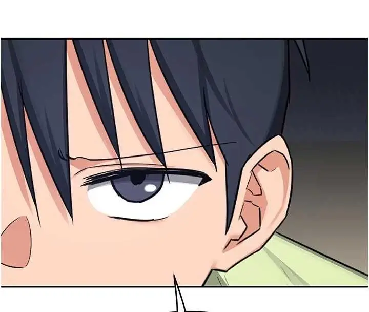 《熟女交换计划》第70话图84