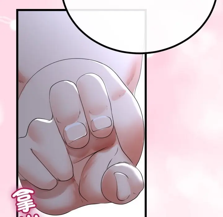 《与初恋的意外同居》第56话图143