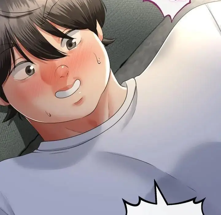 《与初恋的意外同居》第61话图150