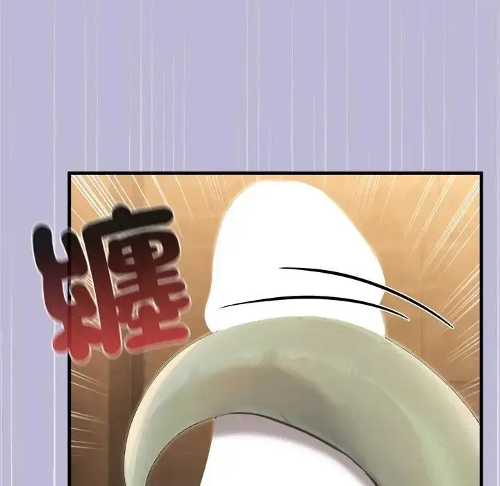 《异世界骑士团长》第59话图102