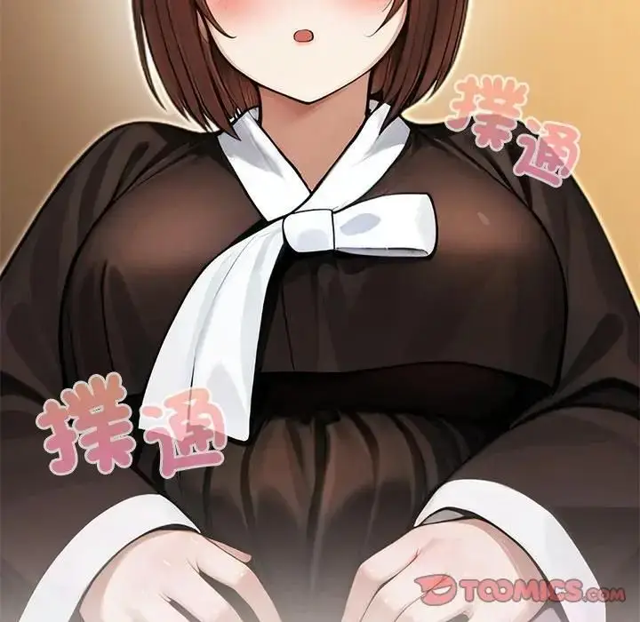 《异世界骑士团长》第63话图147