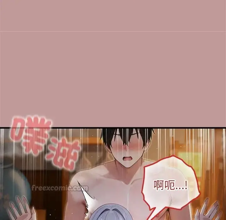 《异世界骑士团长》第64话图98