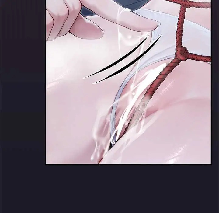 《异世界骑士团长》第66话图133
