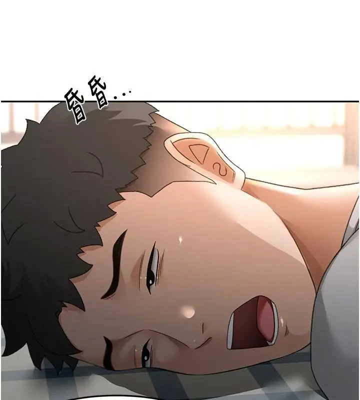 《顶加套房的春天》第47话图50