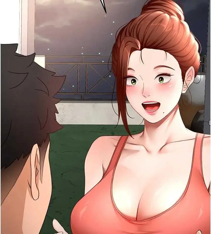 《顶加套房的春天》第47话图55