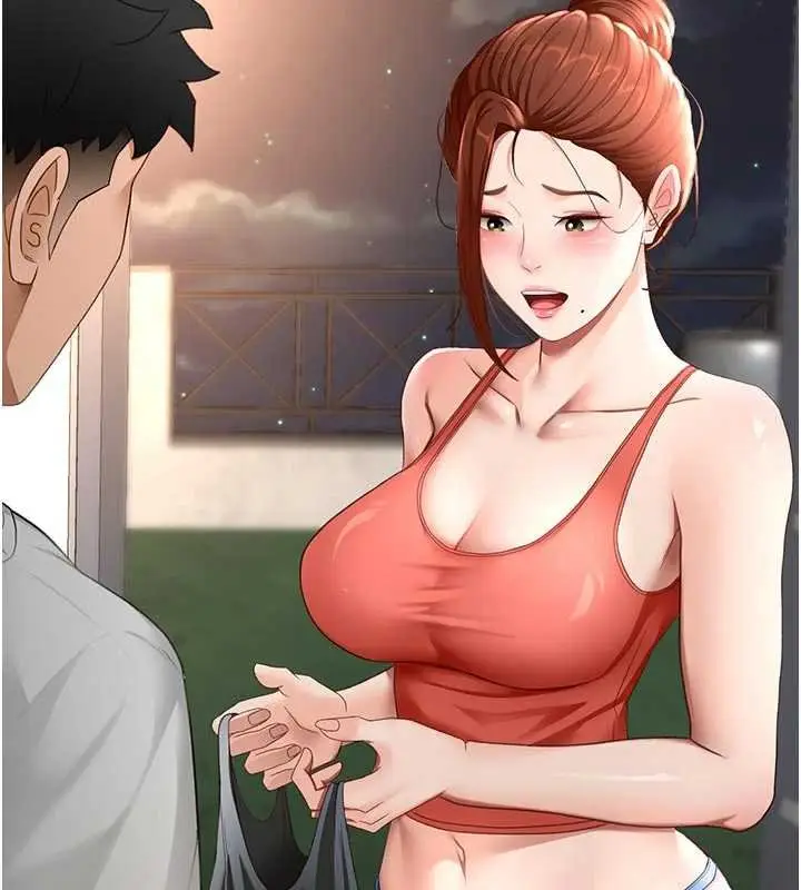 《顶加套房的春天》第47话图59