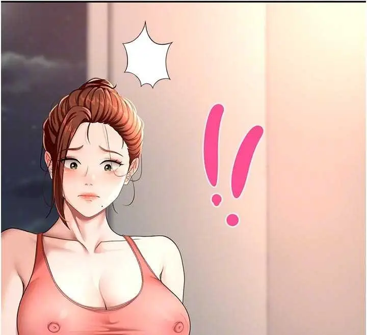 《顶加套房的春天》第48话图108