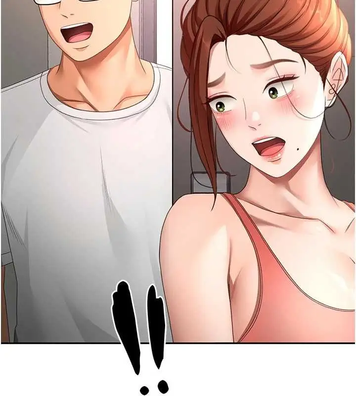 《顶加套房的春天》第48话图125