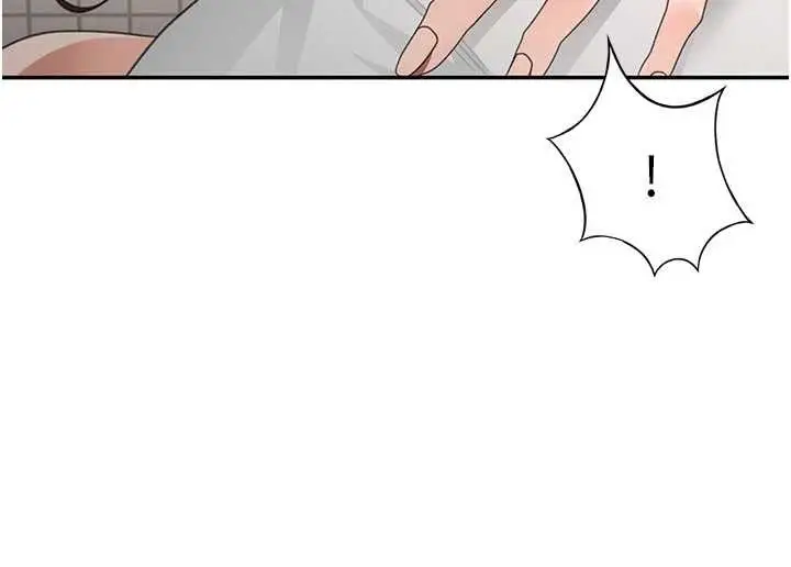 《顶加套房的春天》第49话图132
