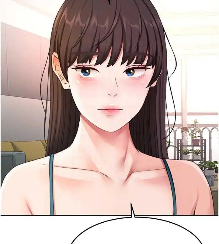 《顶加套房的春天》第49话图20