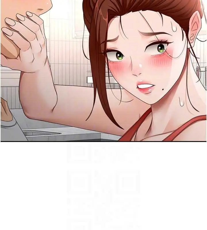 《顶加套房的春天》第49话图47