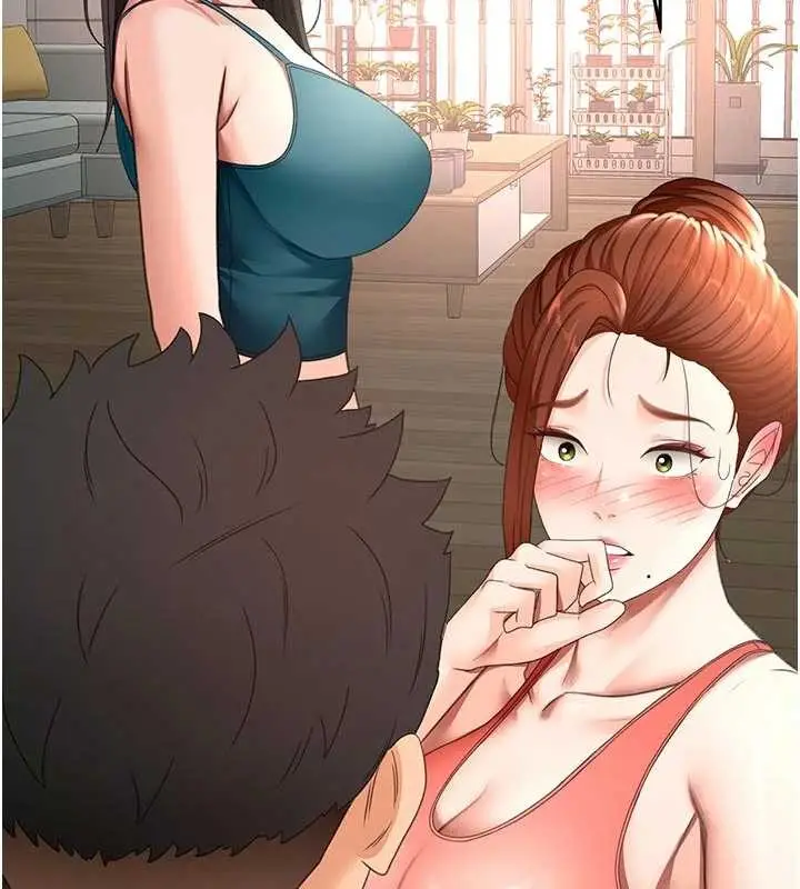 《顶加套房的春天》第49话图5