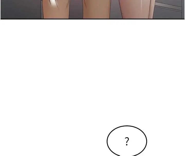 《顶加套房的春天》第49话图57