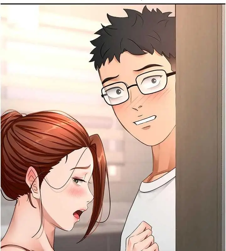 《顶加套房的春天》第51话图123