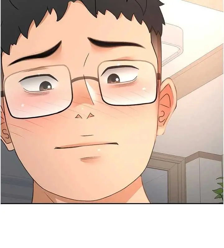 《顶加套房的春天》第51话图138