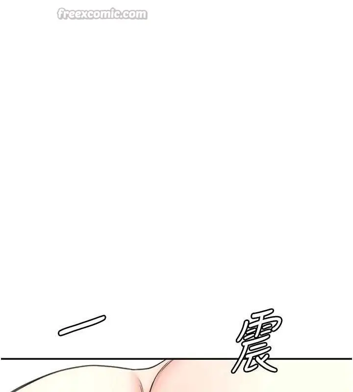 《顶加套房的春天》第51话图28