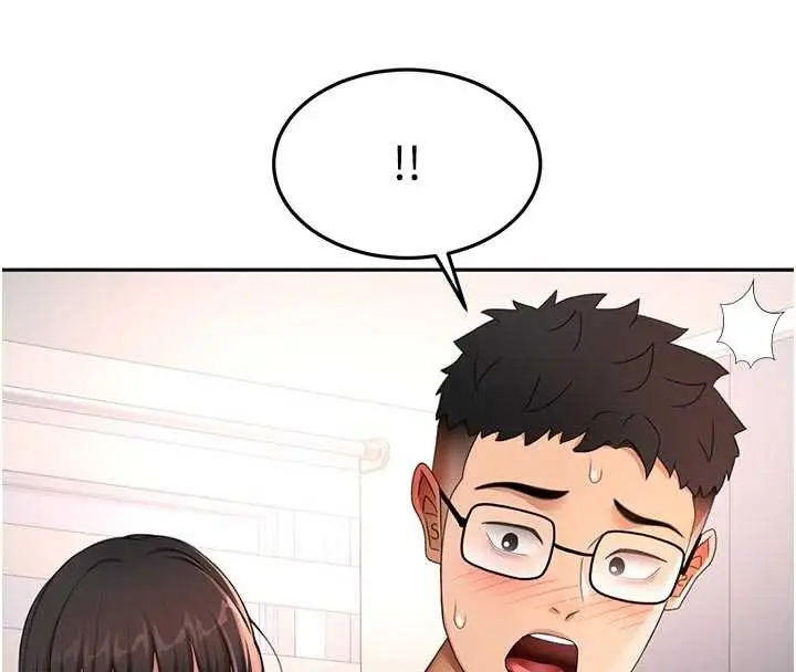 《顶加套房的春天》第51话图35