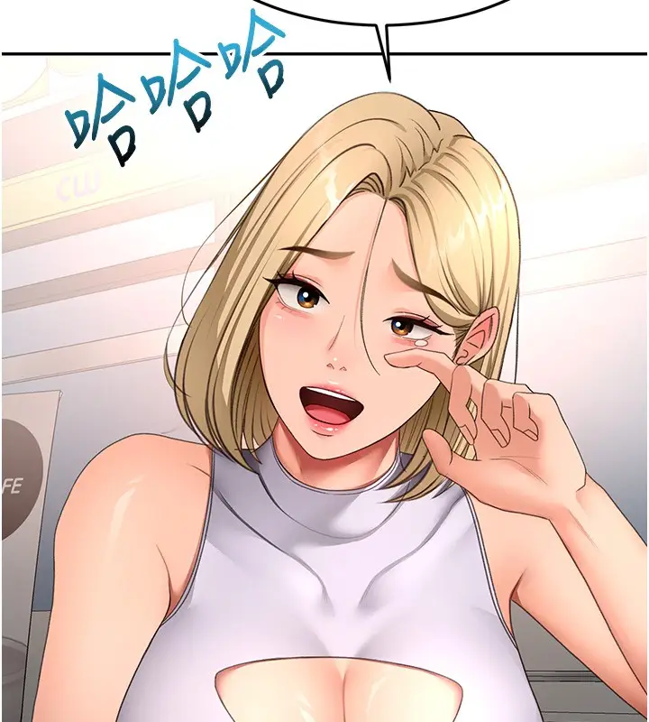 《顶加套房的春天》第53话图40