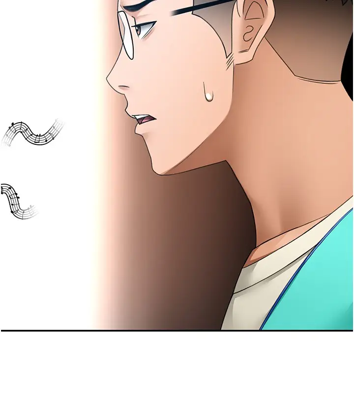 《顶加套房的春天》第53话图59
